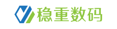 稳重数码
